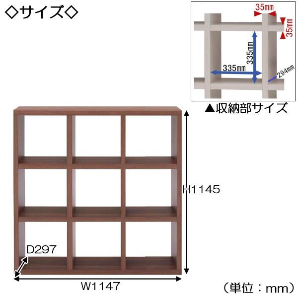 シェルフ 両面 縦横自由自在 全面化粧仕上げ 収納棚 飾り棚 書庫 間仕切り サイドボード 壁面収納 システム収納 リビング ダイニング L字固定金具付き Fm 0128 Fm 0128 カグロー Yahoo 店 通販 Yahoo ショッピング