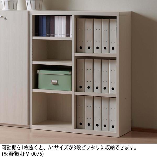 収納棚 キャビネット 本棚 書棚 戸棚 板戸タイプ 鍵付 幅約60cm 4段 ホワイト 白 ブラウン 茶 FM-0160の画像