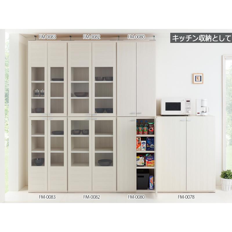 収納棚 ラック 本棚 書棚 カラーボックス オープンタイプ 幅約74cm 高さオーダー品 ホワイト 白 ブラウン 茶 FM-0164の画像