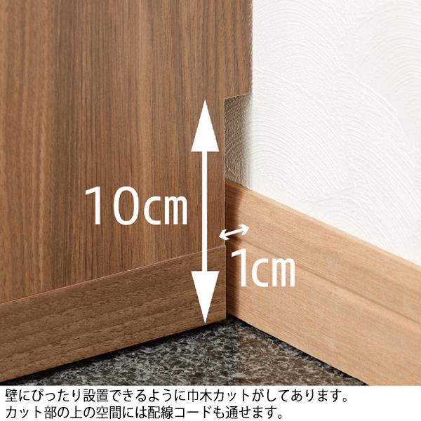 収納棚 ラック 本棚 書棚 カラーボックス オープンタイプ 幅約74cm 高さオーダー品 ホワイト 白 ブラウン 茶 FM-0164の画像