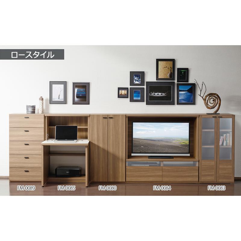 収納棚 ラック 本棚 書棚 カラーボックス オープンタイプ 幅約74cm 高さオーダー品 ホワイト 白 ブラウン 茶 FM-0164の画像