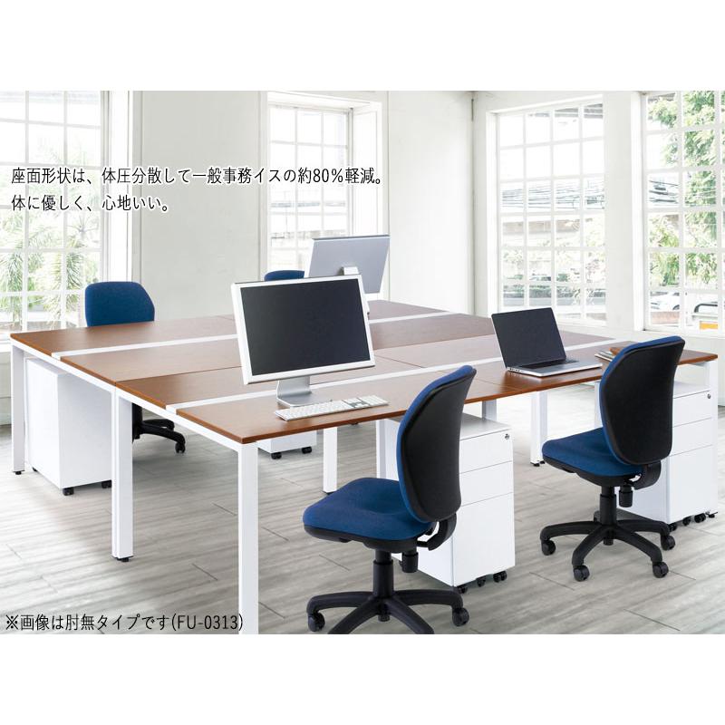 オフィスチェア 事務用チェア デスクチェア パソコンチェア 椅子 ハイバックタイプ 肘付 布張り ビニールレザー張り FU-0312