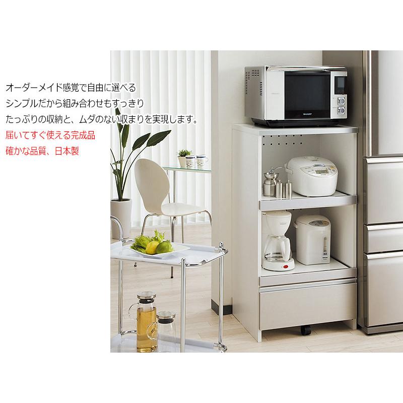 レンジボード 収納家具 すきま収納 キッチン収納 レンジラック キッチンボード ロータイプ 奥行42cm 国産 オーダー FZ-0068_1