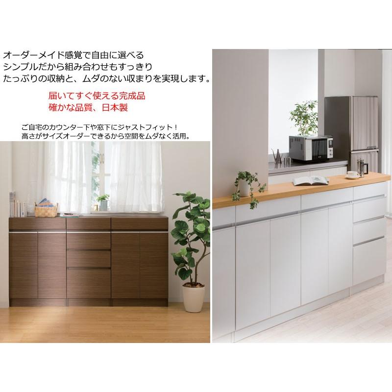 キッチンボード キッチンカウンター 収納家具 引出タイプ キッチン収納 収納棚 Fz 0134 国産 オーダー キッチン ダイニング 台所 調理室 施設 おしゃれ シンプル Fz 0134 カグロー Yahoo 店 通販 Yahoo ショッピング