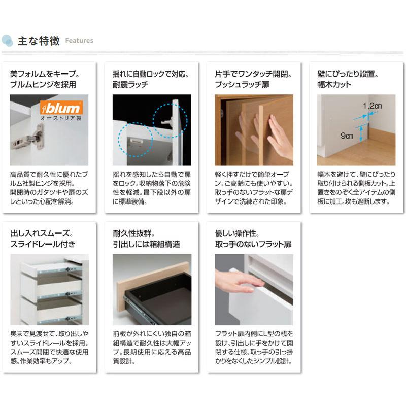 ワードローブ コート掛け ハンガーラック 幅30〜40cm 片開 扉 ハンガー＋2段チェストタイプ 国産 サイズオーダー FZ-0336の画像