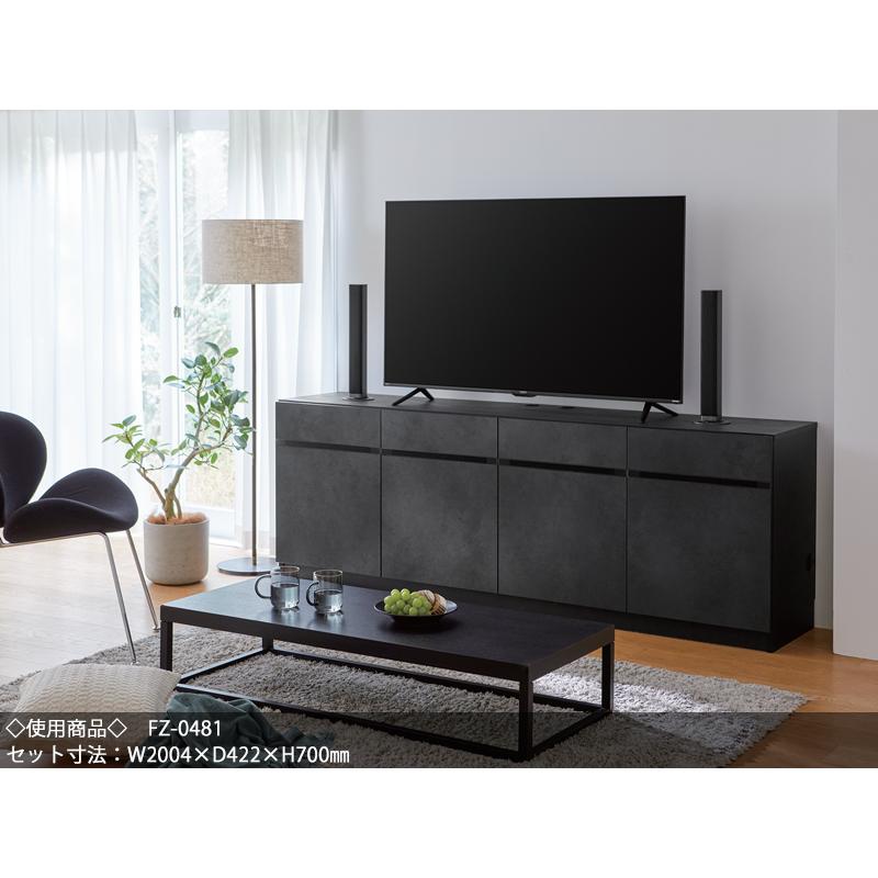 テレビボード キャビネット ローボード 高さ70cm オーダー幅161-180cm 開き扉4枚 すきま 収納 国産 FZ-0480_8