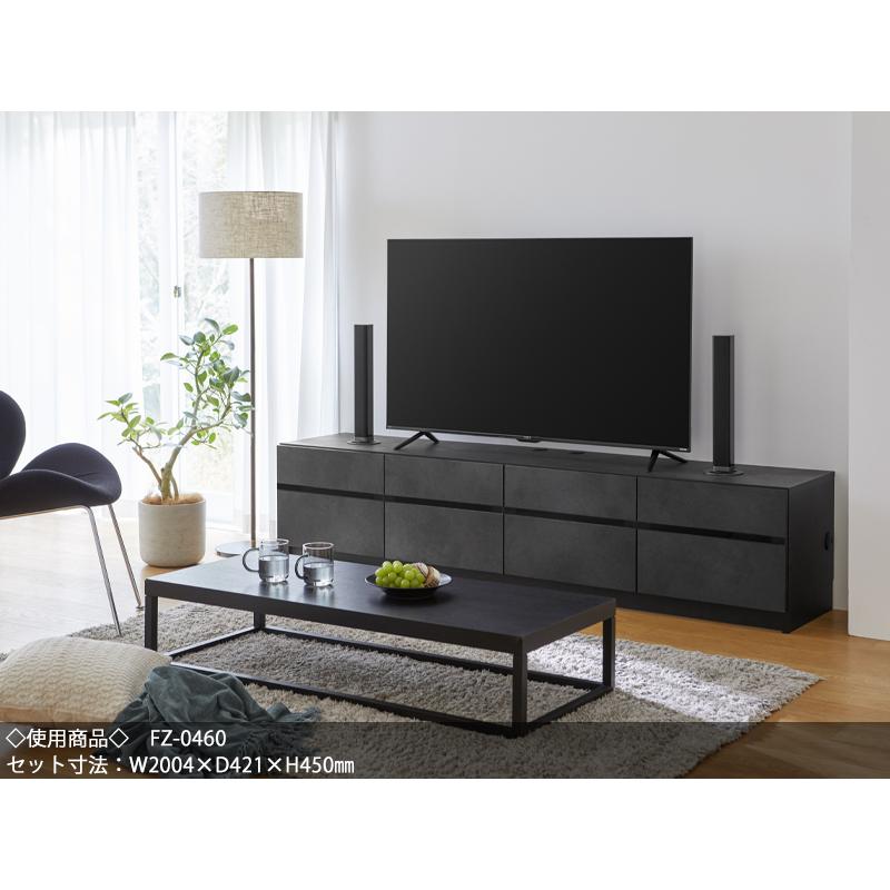 テレビボード キャビネット ローボード 高さ70cm オーダー幅161-180cm 開き扉4枚 すきま 収納 国産 FZ-0480_7