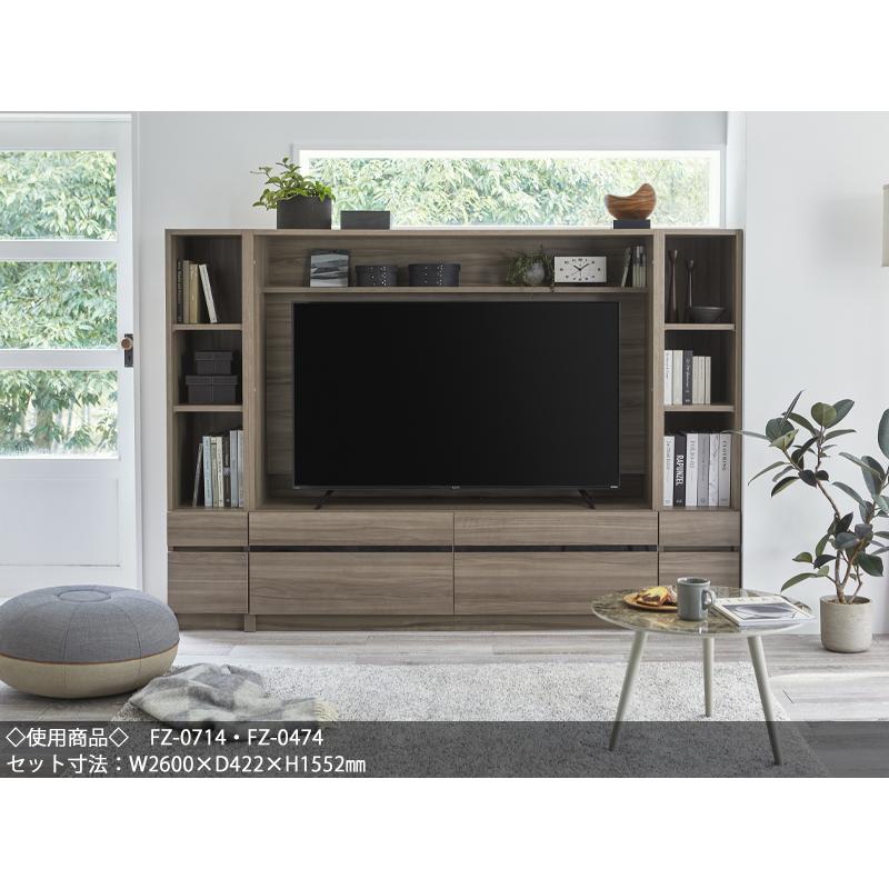 テレビボード キャビネット ローボード 高さ70cm 幅200cm 開き扉4枚 すきま 収納 国産 FZ-0481_9
