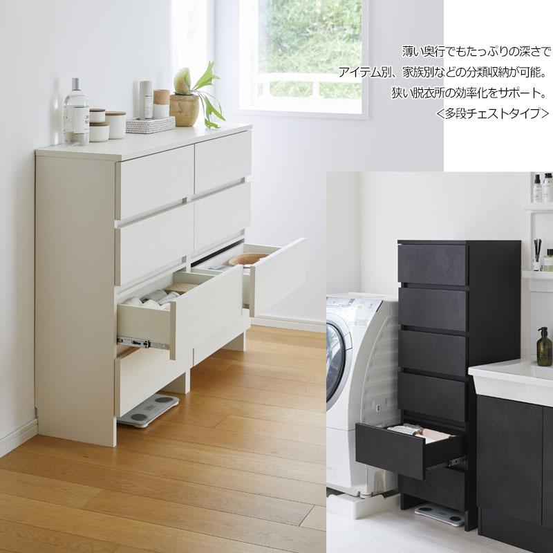 サニタリー収納 ランドリー収納 幅30-40cm 奥行42cm 上台 板扉 片開き 下台 スライド棚 国産 サイズオーダー FZ-0567_8