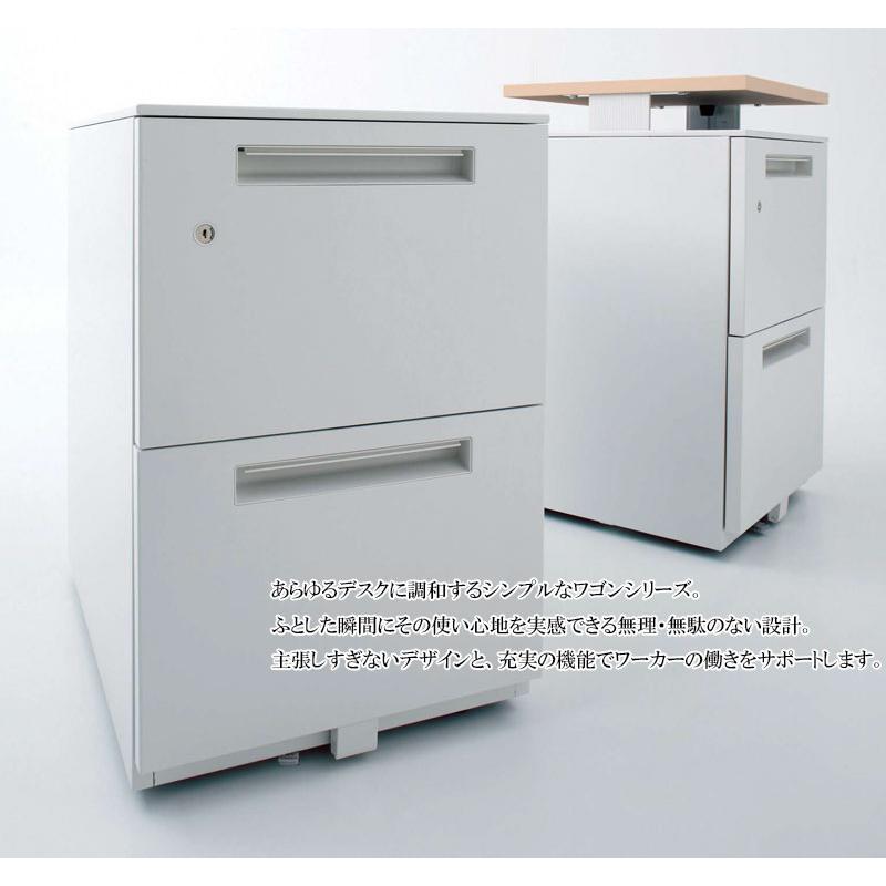 ワゴン サイドワゴン デスクワゴン デスクシステム A4 2段