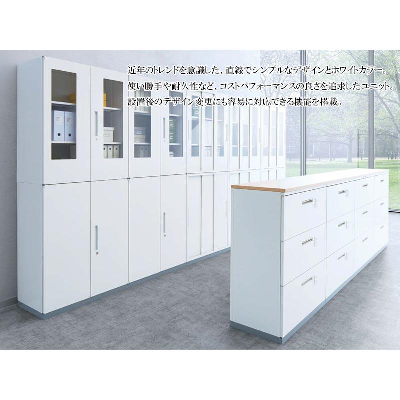 トレーキャビネット 書類整理棚