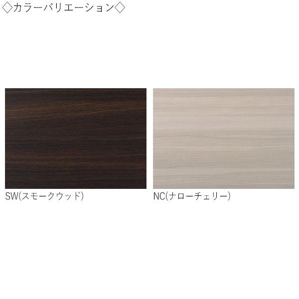 カンファレンステーブル 机 会議テーブル 幅180cm 奥行45cm 角型 折畳式 幕板 メラミン化粧板 スチール脚 クロームメッキ IF-0013_2