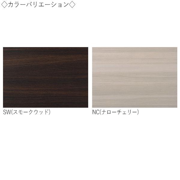 カンファレンステーブル 机 会議テーブル 幅180cm 奥行45cm 角型 折畳式 幕板 メラミン化粧板 スチール脚 クロームメッキ IF-0015_2