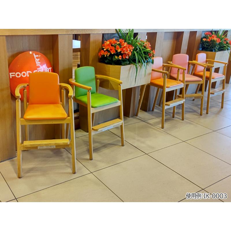 ベビーチェア 子供椅子 キッズチェア 育児用品 キッズファニチャー 木製 ハイテーブル用 スタッキング可能 ベルトなし IK-0016