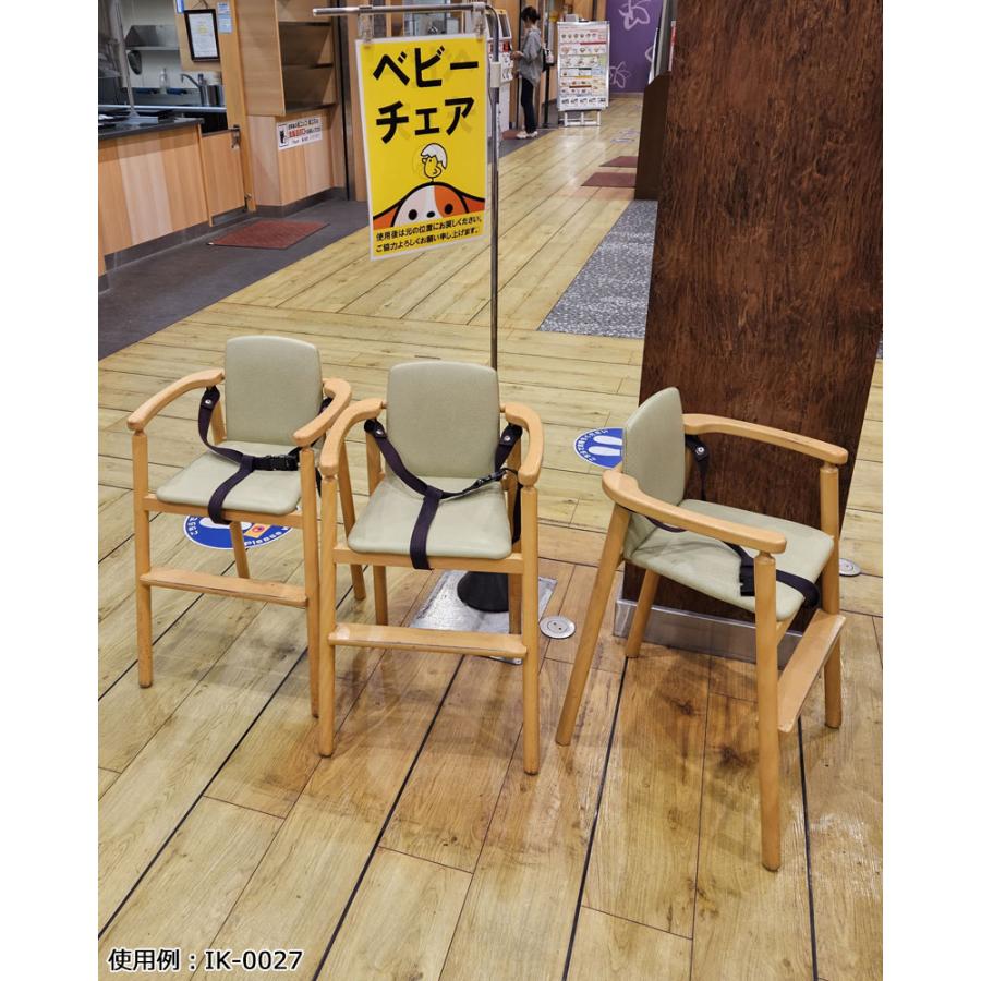 Norrabynas Teenager Chair スウェーデン製キッズチェア Norrabynas Teenager Chair スウェーデン製キッズチェア Wooden