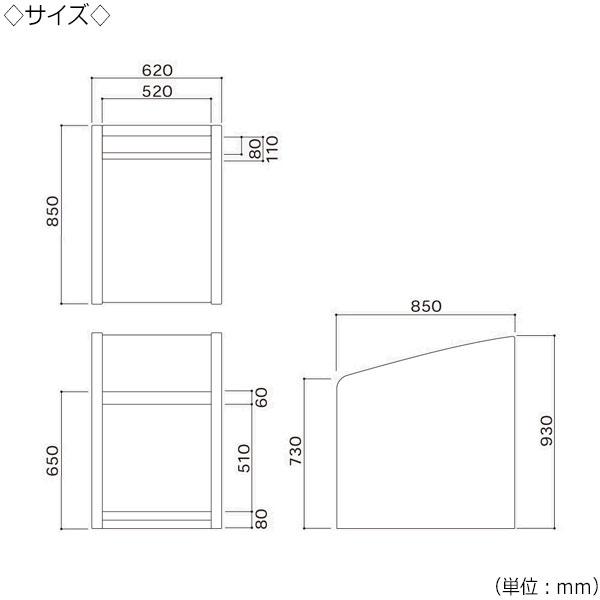 おむつ交換台 オムツ替え台 オムツ台 おむつ台 おきがえ台 乳幼児向け
