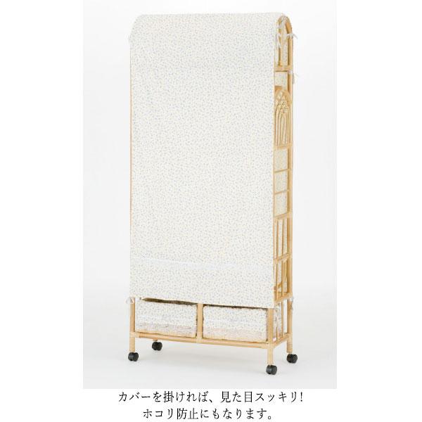 ハンガーラック 幅75cm ノーマルタイプ コートハンガー アクセサリー