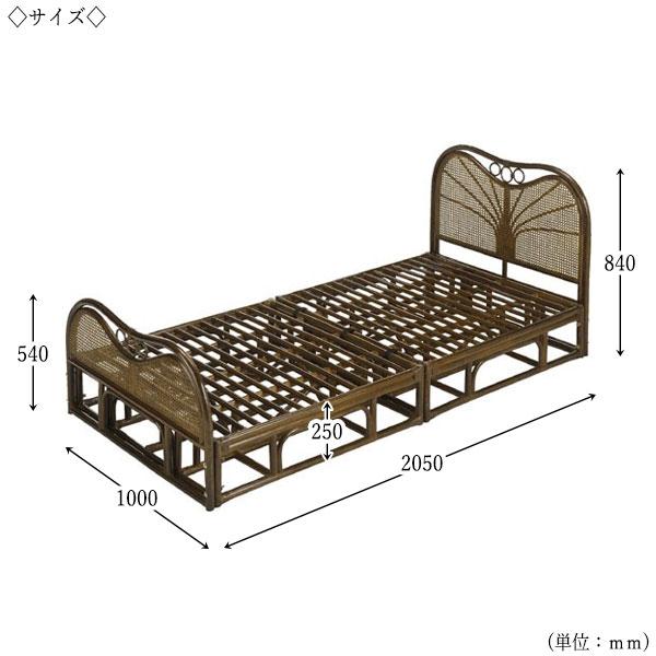 籐すのこベッド 寝具 シングルベッド Sサイズ 分割式 幅100 奥行205 高さ84cm ラタン家具 籐家具 天然素材 IS-0143｜kaguro｜02