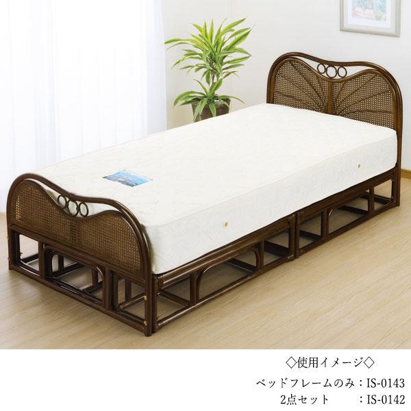 籐すのこベッド 寝具 シングルベッド Sサイズ 分割式 幅100 奥行205 高