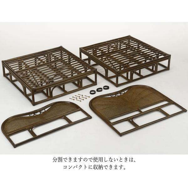 籐すのこベッド 寝具 シングルベッド Sサイズ 分割式 幅100 奥行205 高
