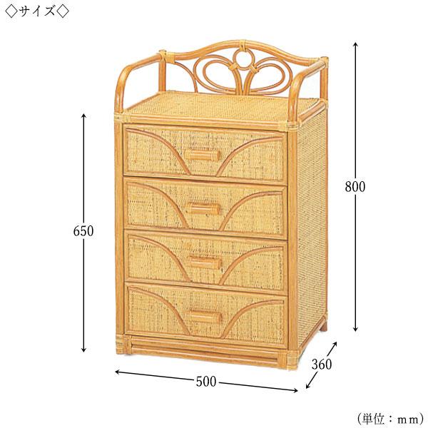 チェスト 4杯タイプ 箪笥 タンス 収納家具 衣類収納 引出 幅50
