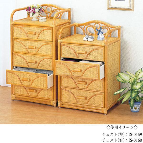 良品✨昭和レトロ✨ラタン 籐 ローチェスト 7段収納 ヴィンテージ 箪笥 収納 良品✨昭和レトロ✨ラタン 籐 ローチェスト 7段収納 ヴィンテージ 箪笥