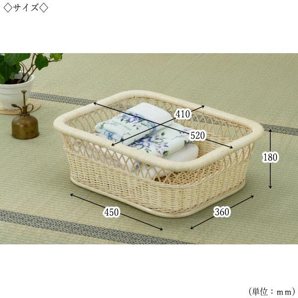 バスケット 脱衣カゴ ランドリー かご 洗濯カゴ 収納ボックス 収納家具