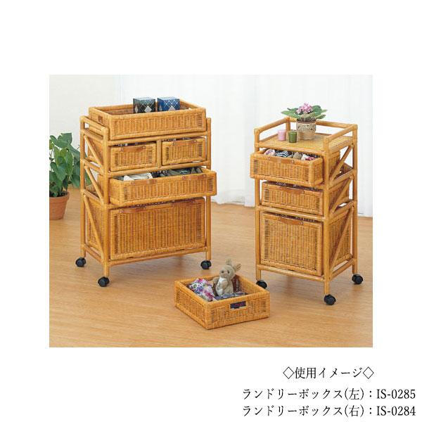 ランドリーボックス スリムタイプ サニタリーチェスト バスケット 棚