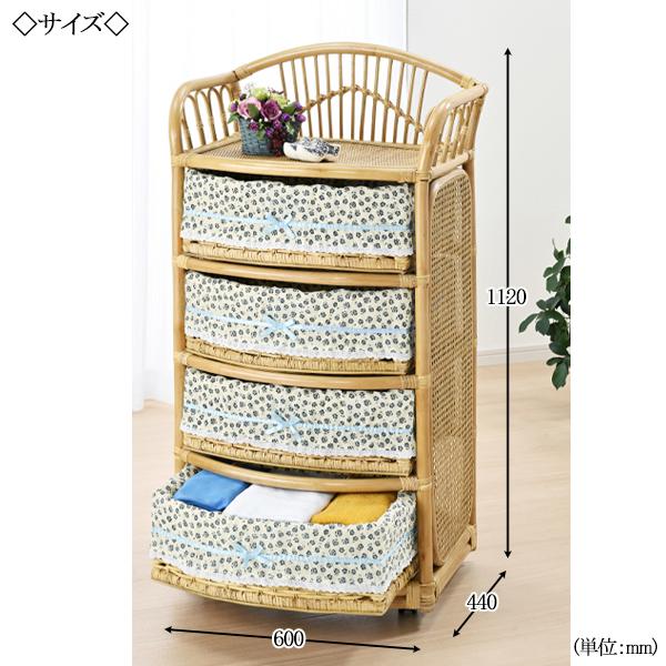 ランドリーボックス 4杯タイプ サニタリーチェスト バスケット 棚