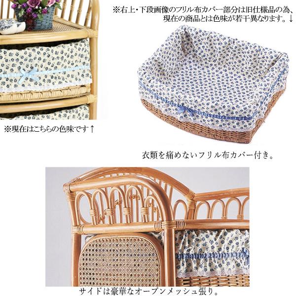 ランドリーボックス 4杯タイプ サニタリーチェスト バスケット 棚