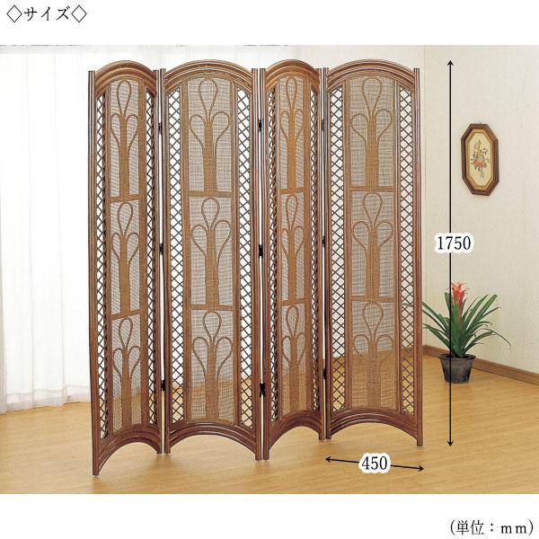スクリーン 衝立 パーテーション すだれ 間仕切り 目隠し 4連タイプ 高