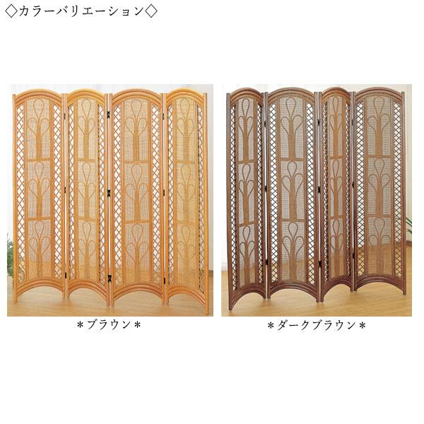 ナチュラルラタン 4連パーテーション ラタンスクリーン 4連 パーテーション 衝立 ついたて 高さ160 間仕切り