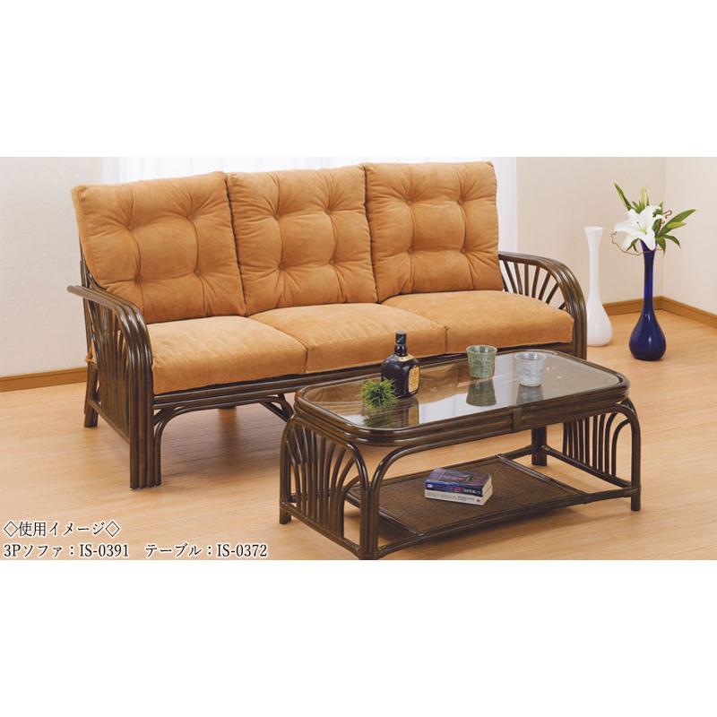 ラブソファー 椅子 3Pソファ 3人用 幅175 奥行78 高さ84cm ラタン家具 籐家具 天然素材 IS-0391