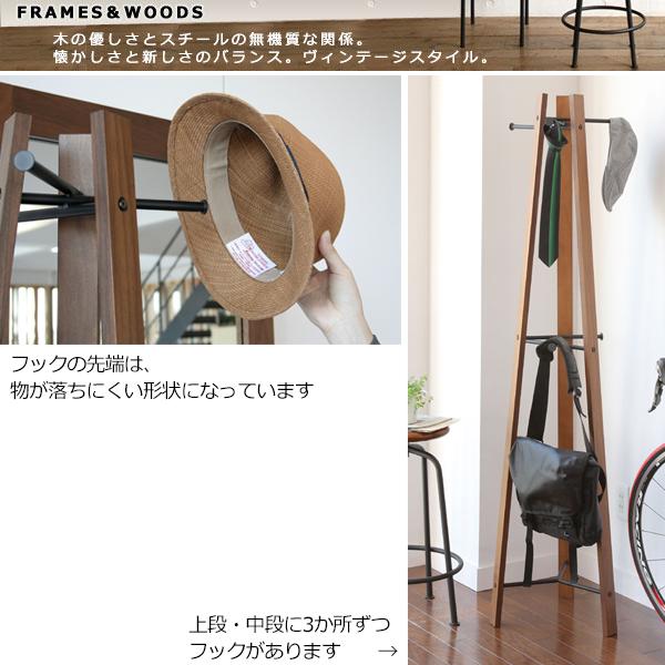 【最終値下】ポールハンガー 最終値下】ポールハンガー