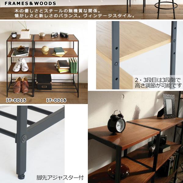 木製オープンシェルフ ダークブラウン 6棚　大塚家具 本棚 ダークブラウン - オーダー家具、インテリア通販のアーネ