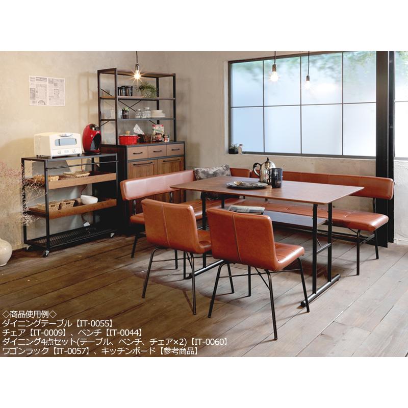 ワゴンラック キッチンワゴン カートワゴン キッチンラック 幅85cm