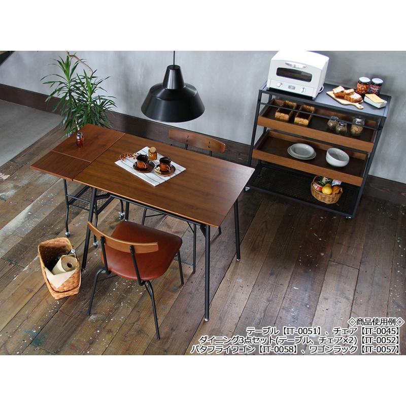 ワゴンラック キッチンワゴン カートワゴン キッチンラック 幅85cm