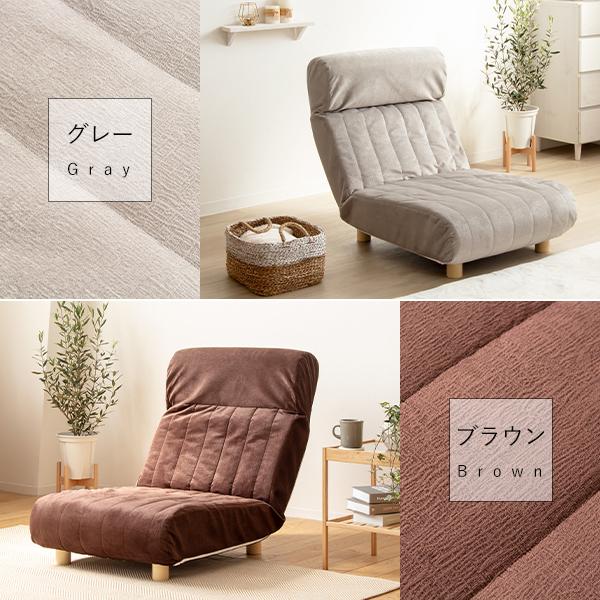 ソファーベッド ソファベッド シングル コンパクト 座椅子 ソファーベッド ソファベッド シングル コンパクト 座椅子