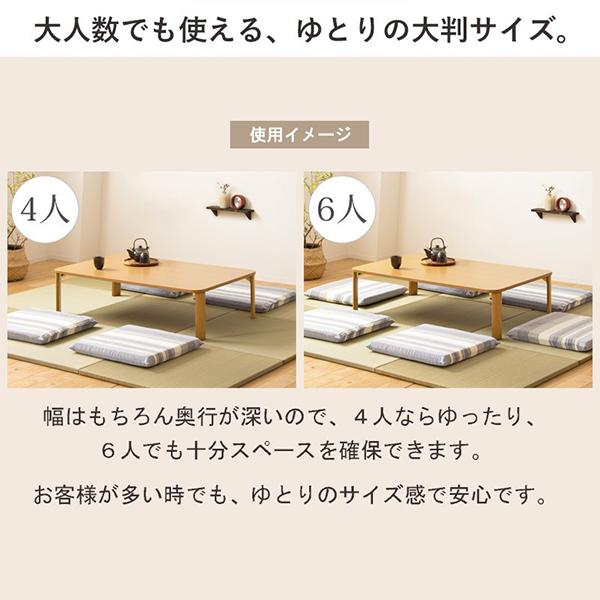 センターテーブル 折りたたみテーブル ローテーブル 座卓 リビング