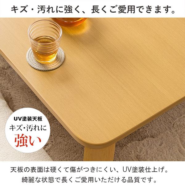 センターテーブル 折りたたみテーブル ローテーブル 座卓 リビング