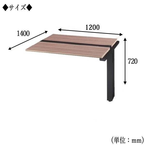 会議テーブル 増連セット ミーティングテーブル オフィスデスク フリーアドレス 幅120cm 奥行140cm 両面 オープン脚 コードホール KN-0171_2