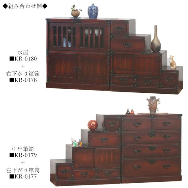 北海道民芸家具 北民 水屋箪笥 食器棚 飾り棚 民藝品 キッチンボード 2 旭川家具 山室家具製作所 民芸家具 北の匠 No.1 2 水屋 国産家具