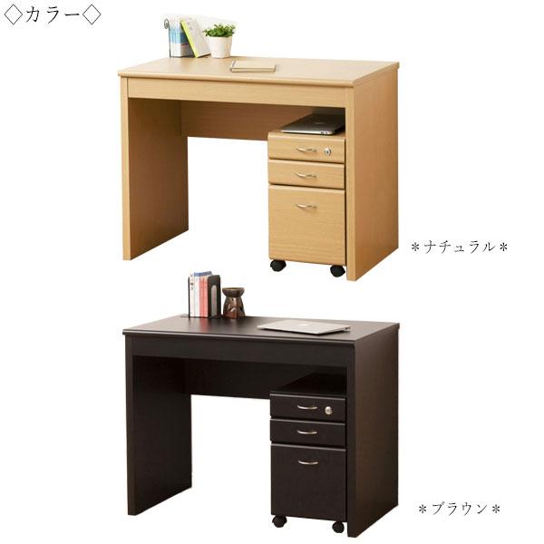 売約済み】 【2点セット】 デスク サイドチェスト 作業台 机 売約済み】 【2点セット】 デスク サイドチェスト 作業台 机