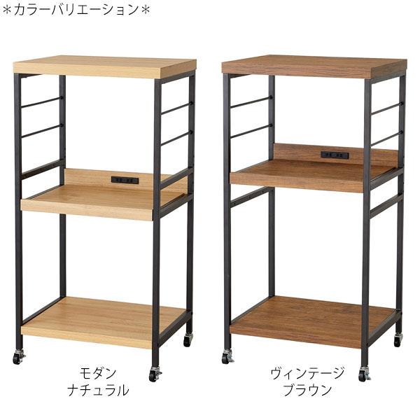 レンジワゴン レンジ台 キッチンラック カウンター 収納棚 幅55cm 高さ