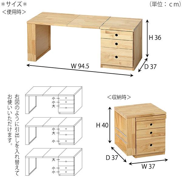★カリモクラシック 　文机　座机　デスク　テーブル　A33 ☆カリモクラシック 文机 座机 デスク テーブル A33