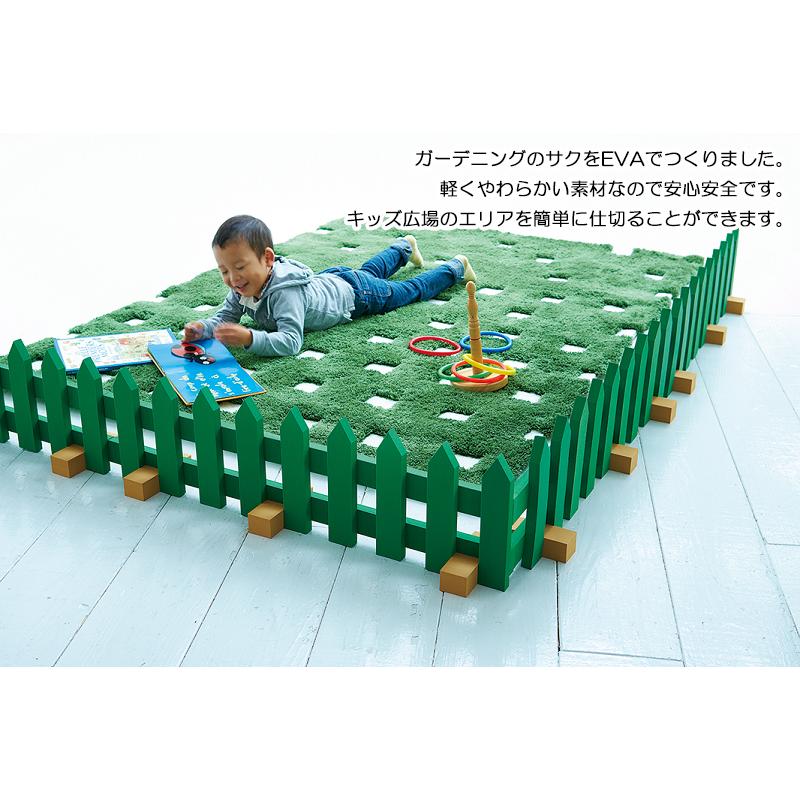 パーテーション 衝立 仕切り 柵 サク エリア分け 幅90cm 奥行15cm 高さ