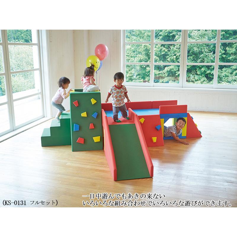 2点セット ジムセット ステップ スロープ ソフト素材 EVA製品 遊具 玩具 子ども 子供 キッズ 安全 軽量 KS-0191