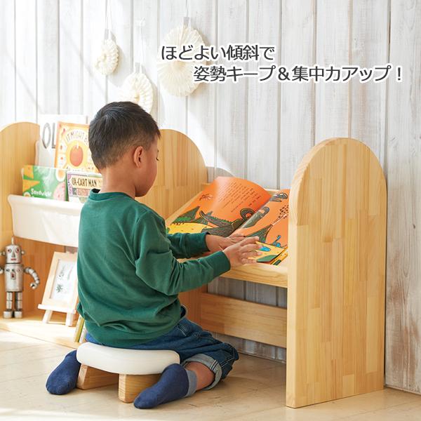 2点セット 傾斜テーブル スツール 子供用デスク 正座椅子 幅66cm 奥行 