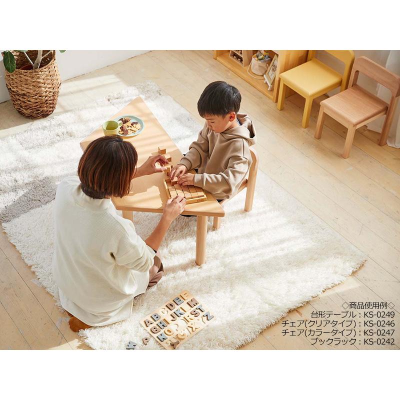 キッズチェア 子どもイス 学習 勉強椅子 コンパクト 省スペース 木製