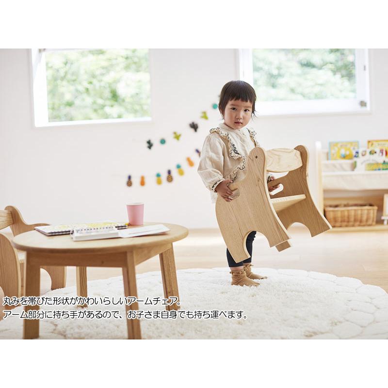 キッズチェア 学習チェア 勉強椅子 アームチェア 座高18cm 持ち手付 木製 クリ材 ナチュラル 【送料別】 KS-0258の画像